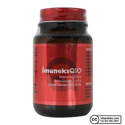 Имунекс Q10 30 капсул