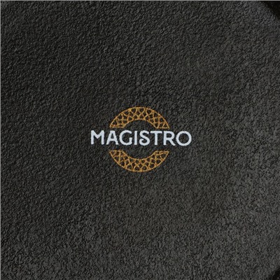 Блюдо для подачи Magistro Pietra lunare, d=22 см, фарфор, чёрное