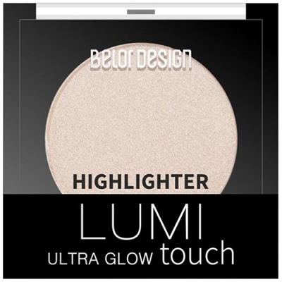 Хайлайтер Belor Design (Белор Дизайн) Lumi Touch, тон 001 - Vanilla dream