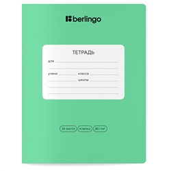 Тетрадь 24л., линия Berlingo "Classic Pro", 80г/м2, зеленый