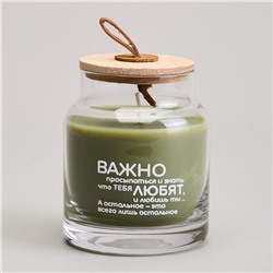 СВЕЧА В БАНОЧКЕ "NATURE" URBAN BAMBOO 8,5*10 СМ МАЛ.= 6ШТ.