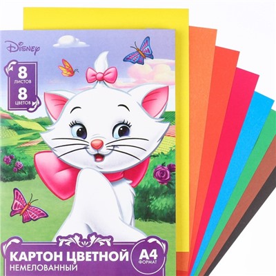 Цветной картон, А4, 8 листов, 8 цветов, немелованный, односторонний, в папке, 220 г/м², «Коты аристократы»