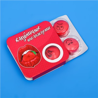 Жевательная резинка «Клубничное наслаждение» со вкусом клубники, 14 г