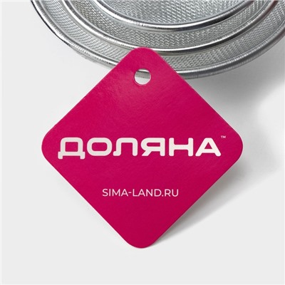 Набор сит, 3 шт, d=8 см, d=10 см, d=11,7 см, цвет красный