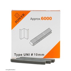Скоба UNI W-081-1 10мм (≈6000 шт) /уп 14/ PowerZ