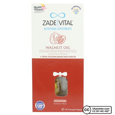 Масло грецкого ореха Zade Vital 800 мг 60 капсул