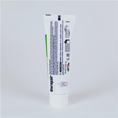 Зубная паста Biorepair Pro White, 75 мл