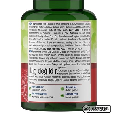 Nature's Supreme Korean Panax Ginseng 60 капсул