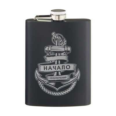 Фляжка для алкоголя «Начало приключений», нержавеющая сталь, 240 мл, 8 oz