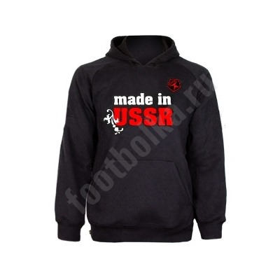 Толстовка "Made in USSR"
