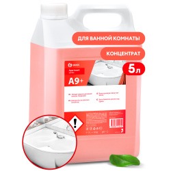 GRASS Моющее средство "Apartment Series A9+".Концентрат (канистра 6 кг)
