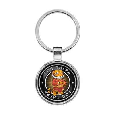BKF0101 Брелок Восточный гороскоп - год Тигра