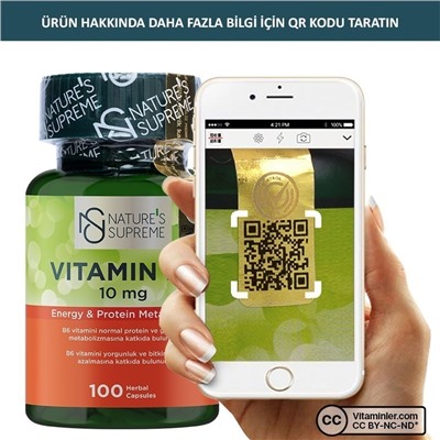 Nature's Supreme Витамин B6 10 мг 100 капсул