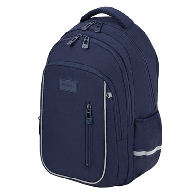 Рюкзак BRAUBERG INTENT, 2 отделения, 4 кармана, "Navy blue", 39х27х14 см, 273113