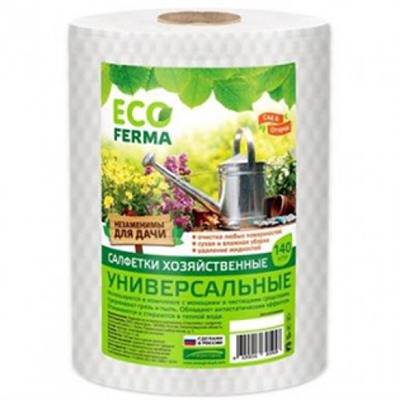 Салфетки универсальные ECO Ferma (соты), спанлейс 45г/м2, 22х23 см, 140 шт