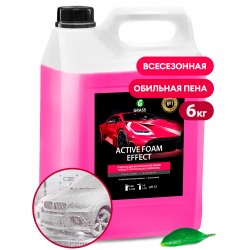 GRASS Средство для бесконтактной мойки "Суперпена"Active Foam Effectt" Эффект снежных хлопьев концентрат (6кг)
