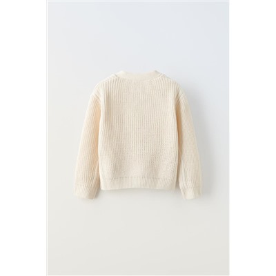 CHAQUETA PUNTO CHENILLA
