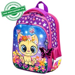 Ранец BRAUBERG QUADRO, 3 отделения, с брелком, "Charming kitten", 37х28х18 см, 270602