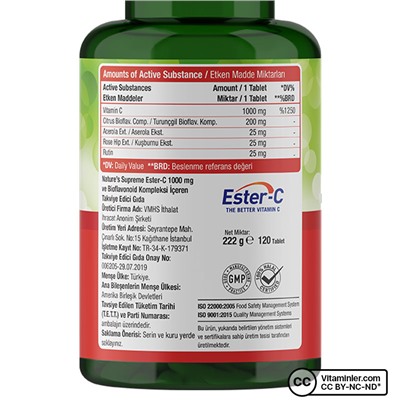 Nature's Supreme Ester-C 1000 мг витамина С 120 таблеток