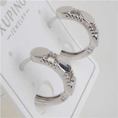 XUPING Серьги с замком кольцо арт. 18 1232 (id 280138)