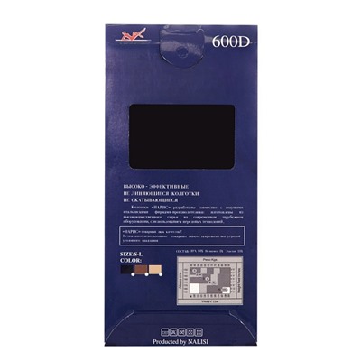 Женские колготки теплые 600D / Пух