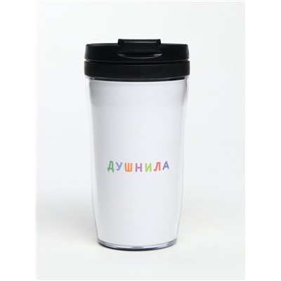 Чай подарочный в термостакане «Душнила», вкус: тропические фрукты, 20 г