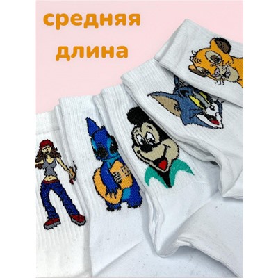 Носки женские длинные Хлопок 36-41 1 пара Арт20