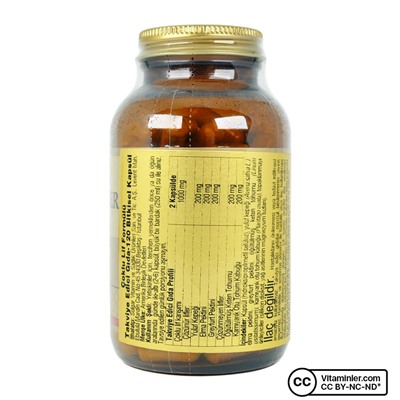 Solgar Multiple Fibre Formula 120 Капсулы
