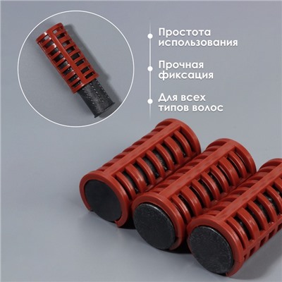 Термобигуди с фиксатором, d = 2,2 см, 10 шт, цвет МИКС