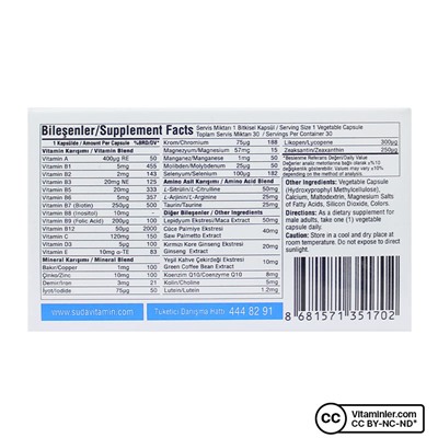 Vitamin in Water Multimen Multivitamin 30 капсул