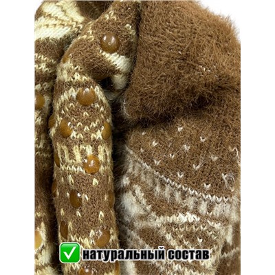 Гольфы домашние теплые на меху размер 37-41 Арт 02502/2