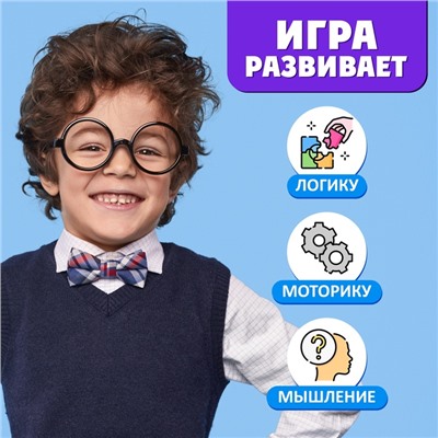 Настольная игра на логику «Повелитель пирамиды», 2-4 игрока, 8+