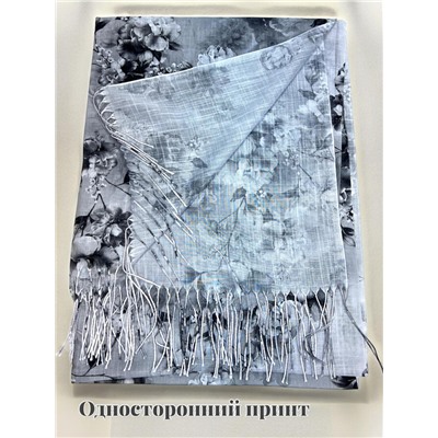Палантин из хлопка и бамбука премиум Арт 2431/1
