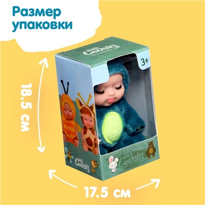 Набор пупсов «Мини зоопарк», 6 шт., 10 см