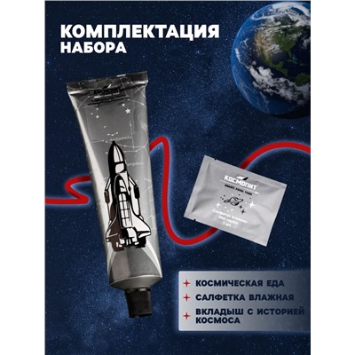 Космическое питание «Морс из ягод тайги», в тюбике, 115 г