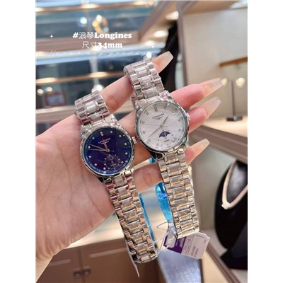 Женские наручные часы Longine*s серии Maste*r ⌚️   Реплика 1:1