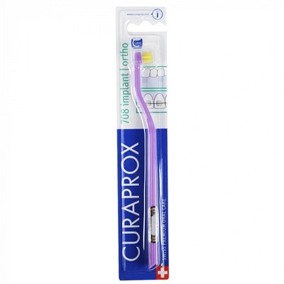Зубная щетка CURAPROX 708 Implant Ortho для имплантов и ортоконструкций