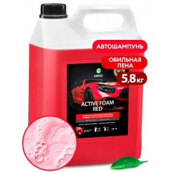 GRASS Автошампунь-пена бесконтактный Active Foam RED красный концентрат (5.8кг)