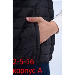 распродажа жилеты мужской 29.12.
