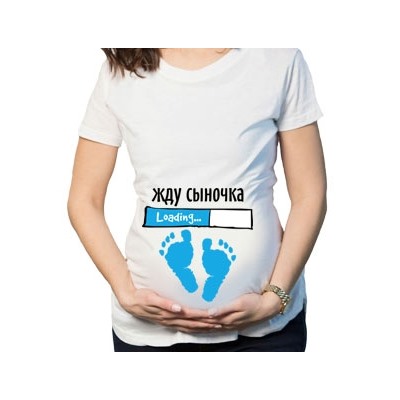 Футболка для беременных "Жду сыночка" Loading