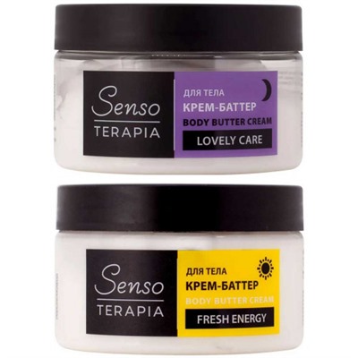 Подарочный набор Senso Terapia Gentle touch, крем-баттер для тела ночной 250 мл + крем-баттер для тела дневной 250 мл