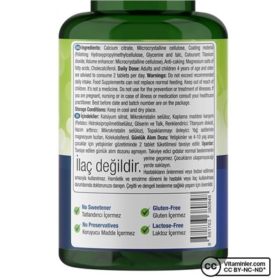Nature's Supreme Кальций с витамином D3 120 таблеток