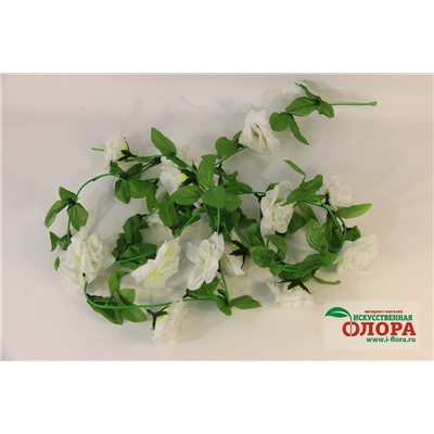 Лиана роза (H-230 см) (упаковка 2 штуки)