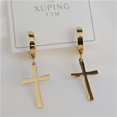 XUPING Серьги с замком кольцо арт. 18 0862 (id 278077)
