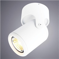 Нарушена упаковка!    Спот Arte Lamp A3316PL-1WH