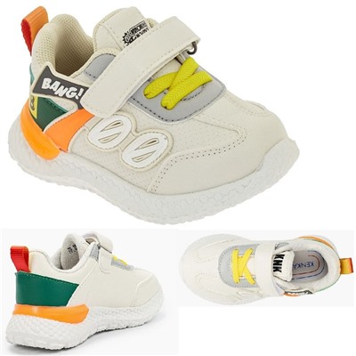 Кроссовки  Kenka 2201-01 light/grey