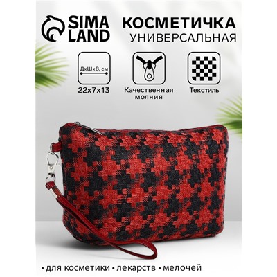 Косметичка женская на молнии, с подкладом, ручкой, «Гусиная лапка», чёрная/красная