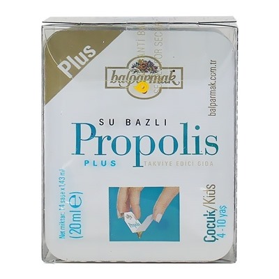 Balparmak Propolis Plus Детский 14 пакетиков по 1,43 мл
