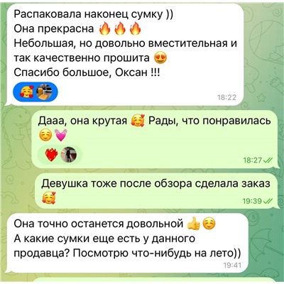 Сумка Michae*l Kor*s