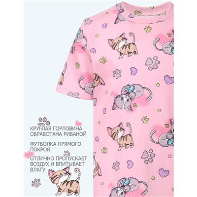 Футболка детская KETMIN HOME рис.Котята розовый